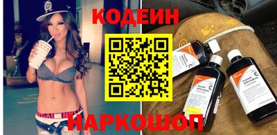 PSILOCYBIN Бузулук