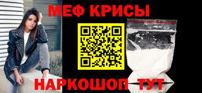 гидропоника Будённовск