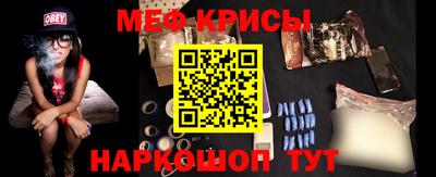 PSILOCYBIN Бузулук