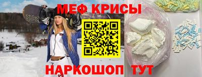 гашиш Бугуруслан