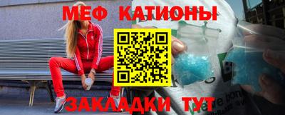 гашиш Бугуруслан