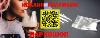 гидропоника Будённовск