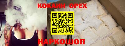 гидропоника Будённовск