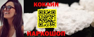 гидропоника Будённовск