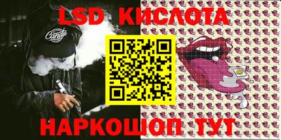 гидропоника Будённовск