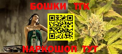 гашиш Бугуруслан