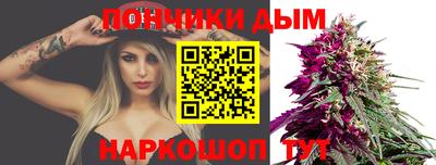 PSILOCYBIN Бузулук
