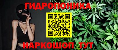 PSILOCYBIN Бузулук