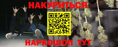 хмурый Краснокаменск
