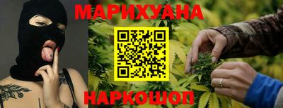 PSILOCYBIN Бузулук