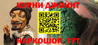 гидропоника Будённовск