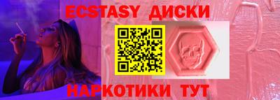 jwh Краснознаменск