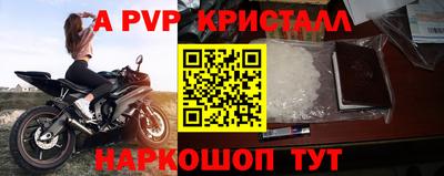PSILOCYBIN Бузулук