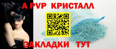 гидропоника Будённовск