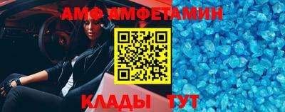PSILOCYBIN Бузулук