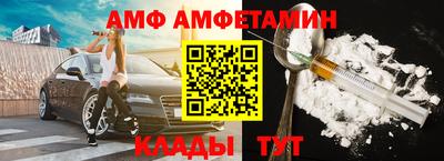 гашиш Бугуруслан