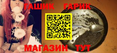 PSILOCYBIN Бузулук
