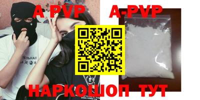 гидропоника Будённовск