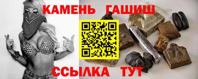 гидропоника Будённовск