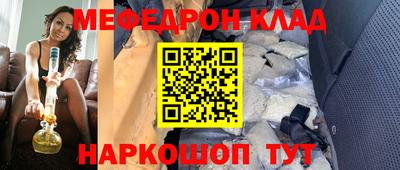 PSILOCYBIN Бузулук